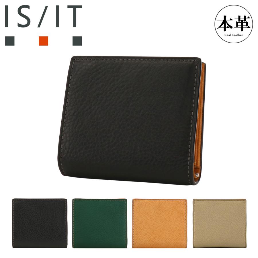 IS/IT（イズイット） 財布 二つ折り 本革 ミニ財布 974612 ヒッチ 牛革