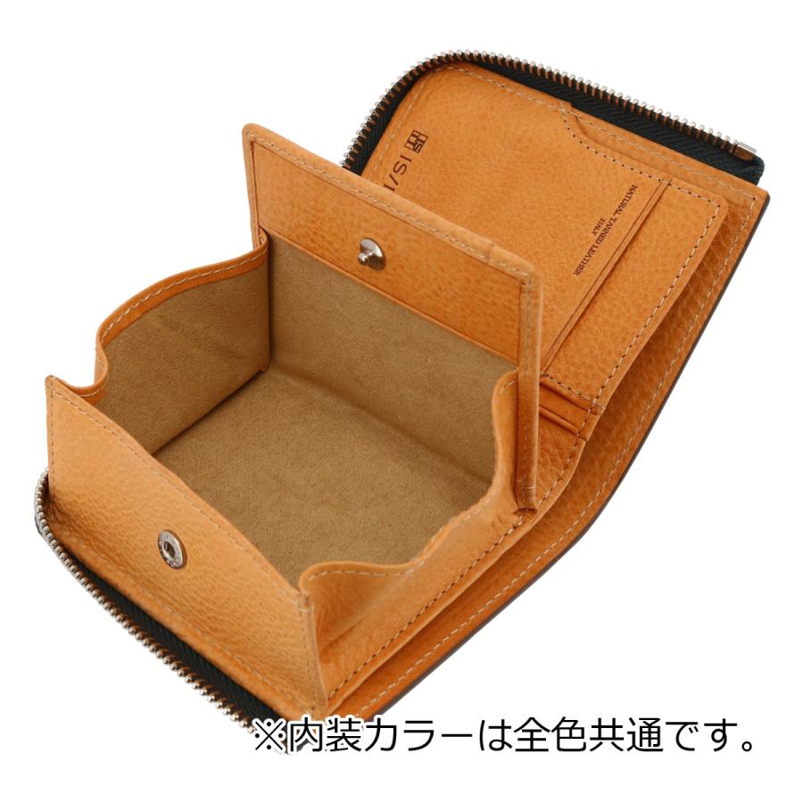 IS/IT（イズイット） 財布 二つ折り ミニ財布 L字ファスナー メンズ