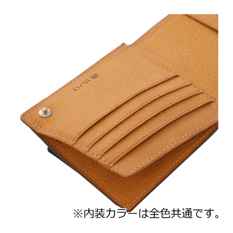 IS/IT（イズイット） 財布 二つ折り 牛革 ミニ財布 札バサミ メンズ