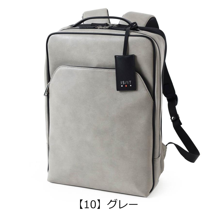 IS/IT（イズイット） リュック A4 15.6インチ 撥水 軽量 2WAY メンズ