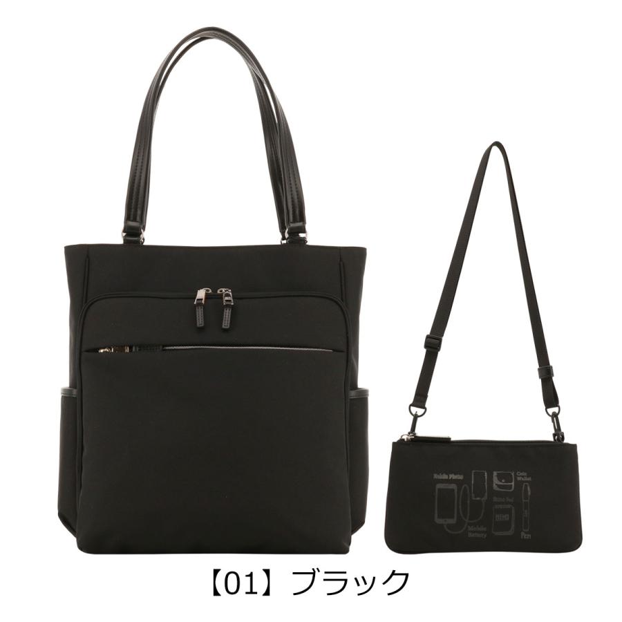 IS/IT トートバッグ A4 縦型 IS/IT（イズイット） トートバッグ 撥水 A4 メンズ レディース