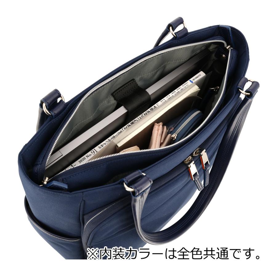 IS/IT（イズイット） トートバッグ 撥水 A4 メンズ レディース