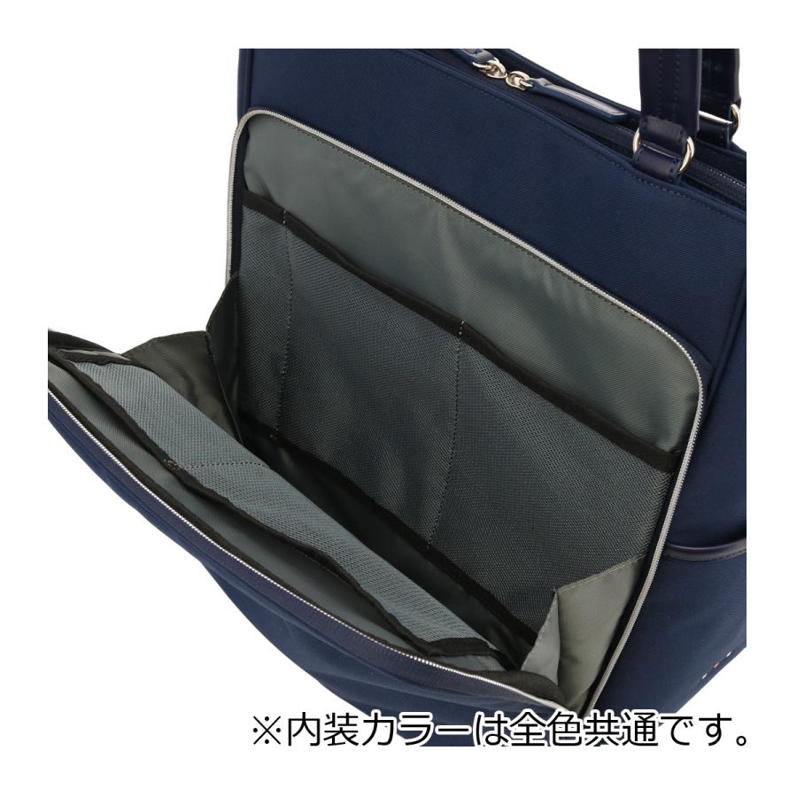 IS/IT（イズイット） トートバッグ 撥水 A4 メンズ レディース