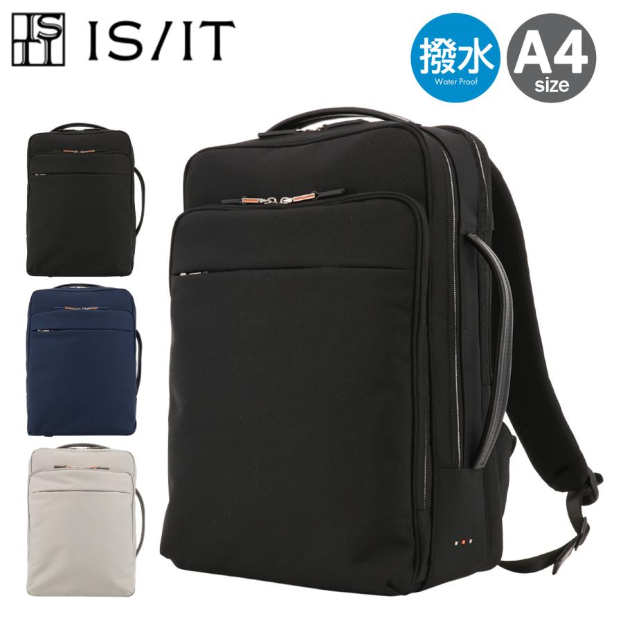 【レビュー投稿で+5％還元】イズイット ビジネスリュック A4  13.3インチ 撥水 メンズ レディース マイナビ2024975722 IS/IT ISIT | リュック ビジネスバッグ ミニショルダー サコッシュ 通勤 就活 クリスマス_mp クリスマス_wp IS/IT（イズイット） ビジネスリュック A4 13.3インチ 撥水 メンズ
