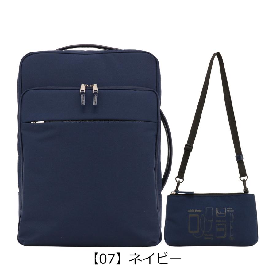 IS/IT（イズイット） ビジネスリュック B4 15.8インチ 撥水 メンズ