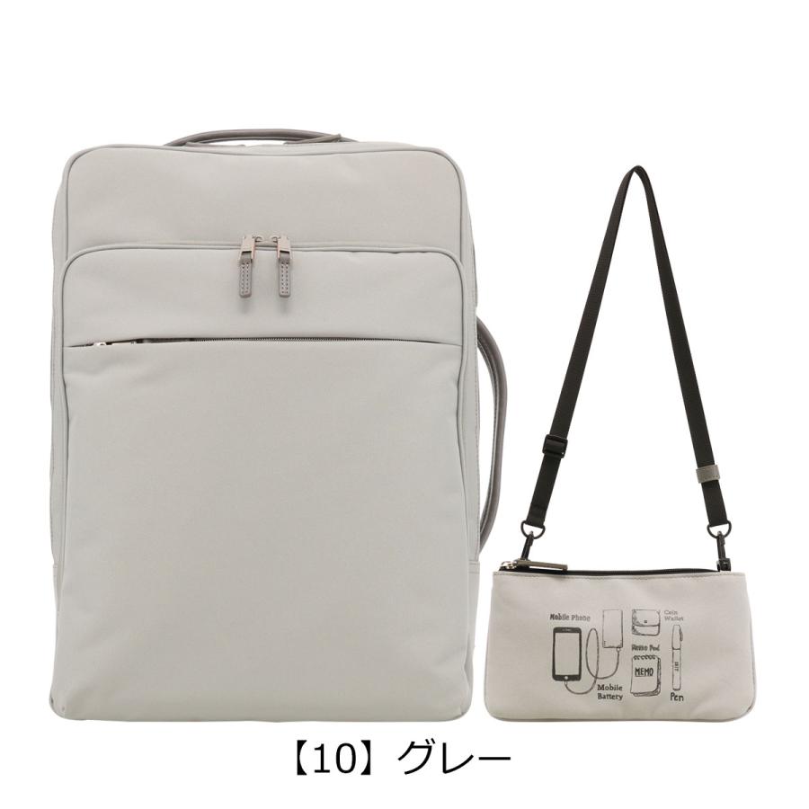 ダイバーハヤゴン(要プロフ確認)様【新品】IS/IT ビジネスバッグ ダイバーハヤゴン(要プロフ確認)様【新品】IS/IT ビジネスバッグ