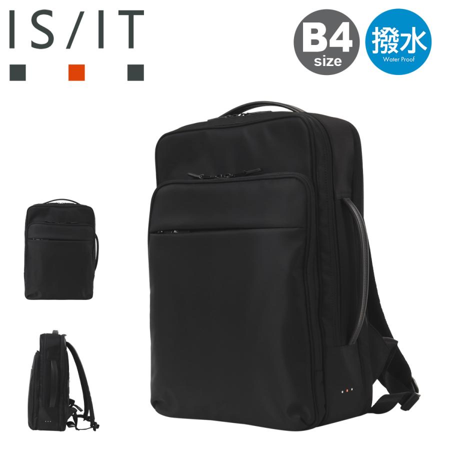 IS/IT イズイット リュック B4 バックパック デイパック