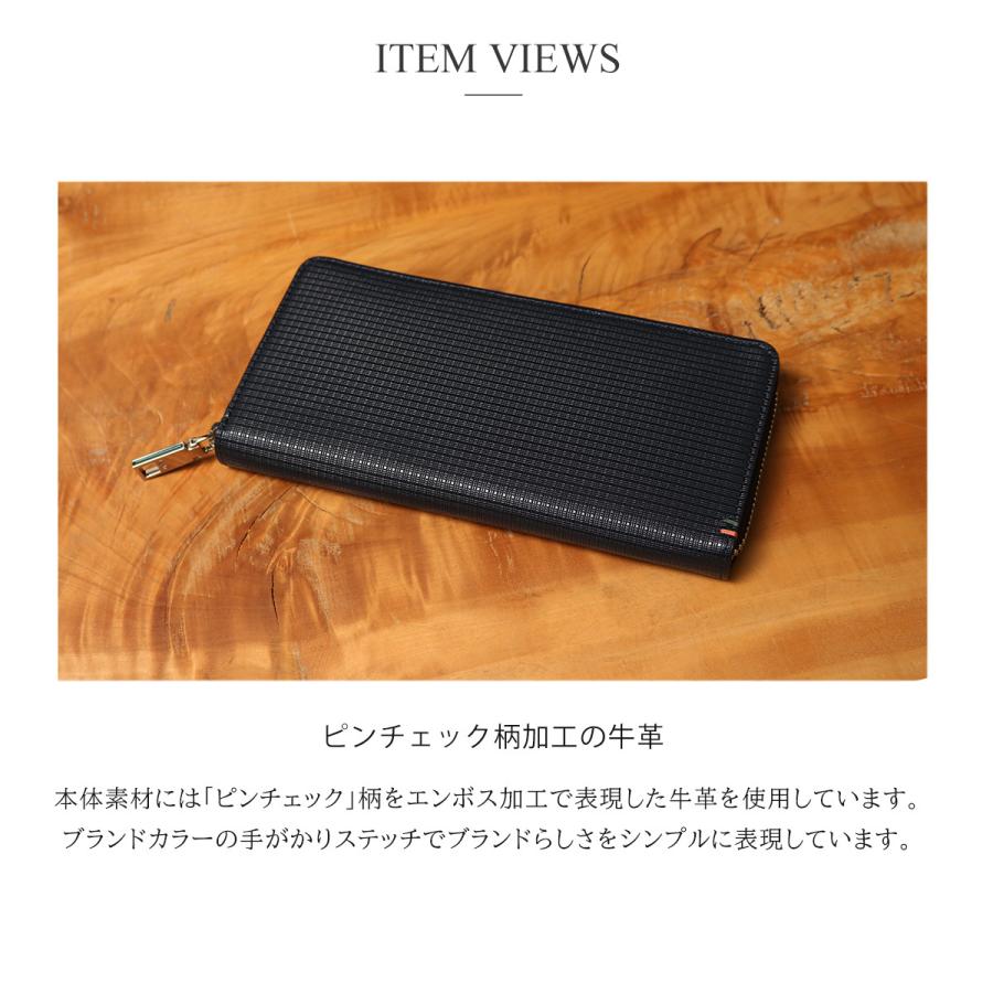 IS/IT（イズイット） 長財布 ラウンドファスナー ダブルファスナー 大