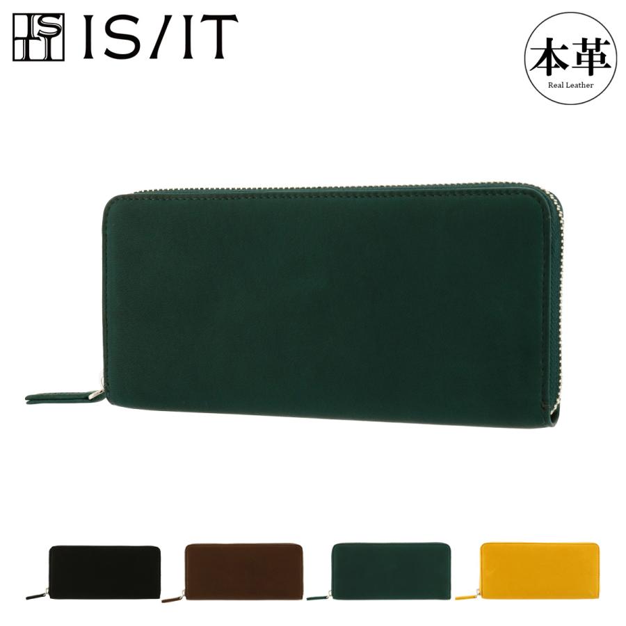 【レビュー投稿で+5％還元】イズイット 長財布 ラウンドファスナー ディア メンズ 980615 IS/IT ISIT ディアスキン 鹿革 本革カラー 財運 健康運 金運 開運 一粒万倍日 クリスマス_mp IS/IT（イズイット） 長財布 ラウンドファスナー ディア メンズ 980615