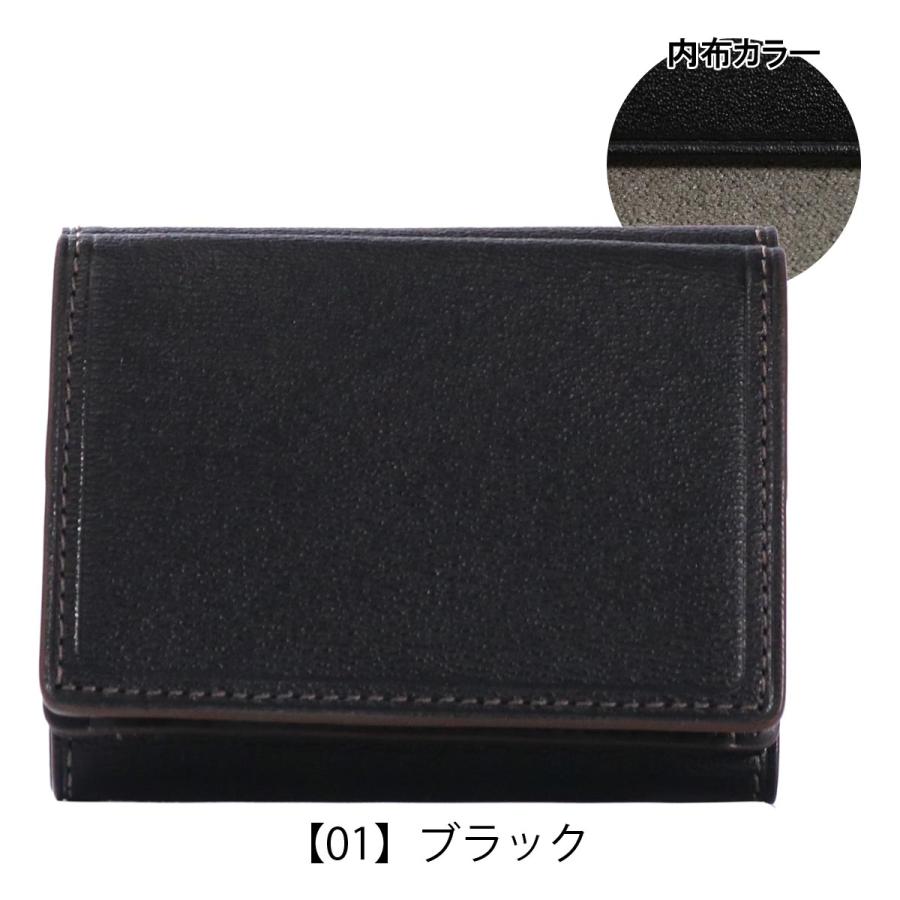 【レビュー投稿で+5％還元】イズイット 三つ折り財布 ミニ財布 本革 メンズ レディース ウエストII 982611 ISIT IS/IT | 牛革 レザー クリスマス_mp クリスマス_wp IS/IT（イズイット） 三つ折り財布 ミニ財布 本革 メンズ レディース