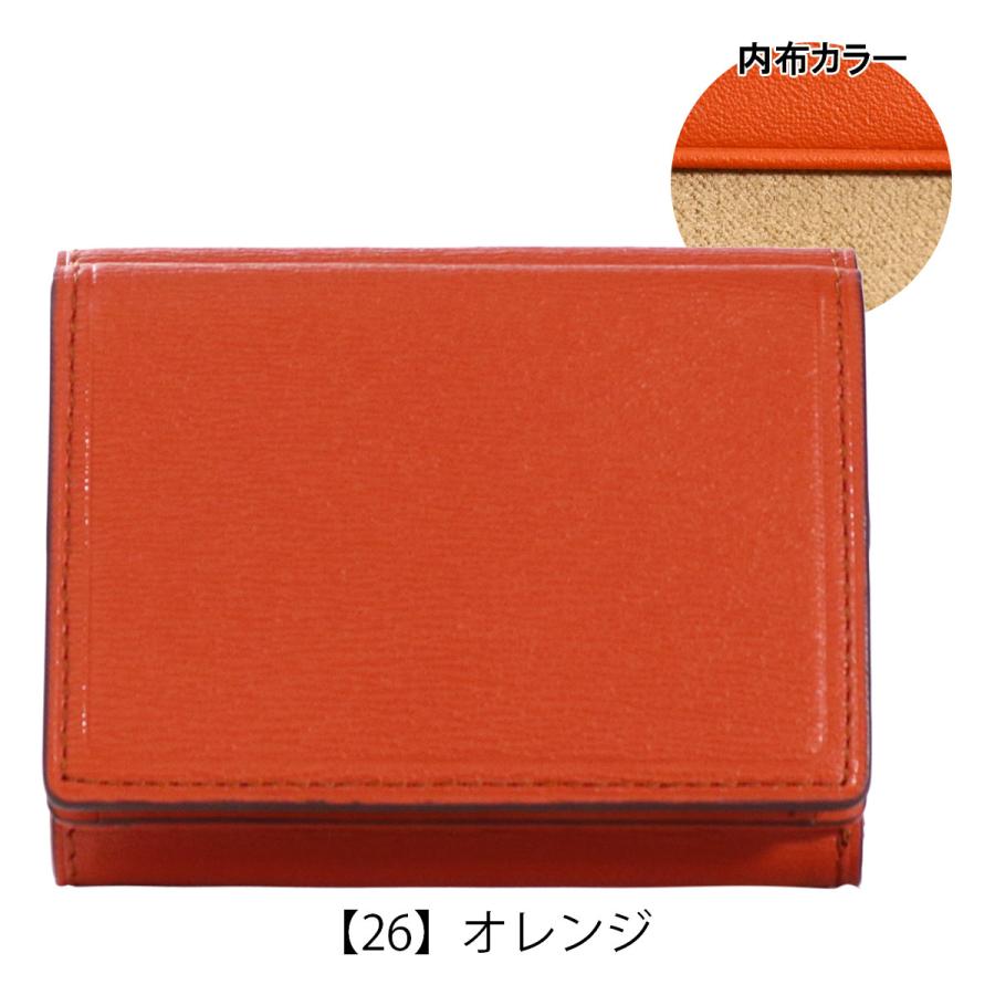 IS/IT（イズイット） 三つ折り財布 ミニ財布 本革 メンズ レディース