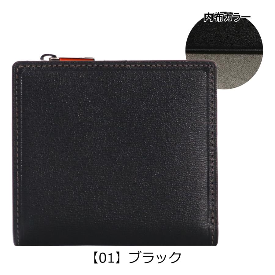 IS/IT（イズイット） 二つ折り財布 ミニ財布 本革 メンズ レディース