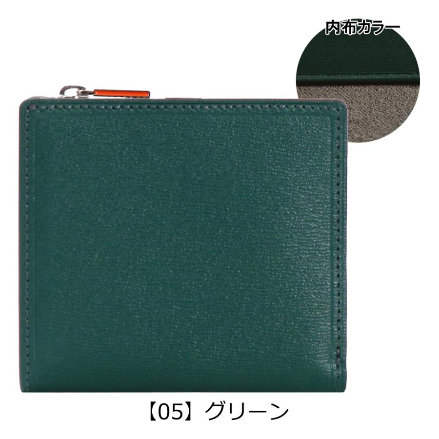 IS/IT（イズイット） 二つ折り財布 ミニ財布 本革 メンズ レディース