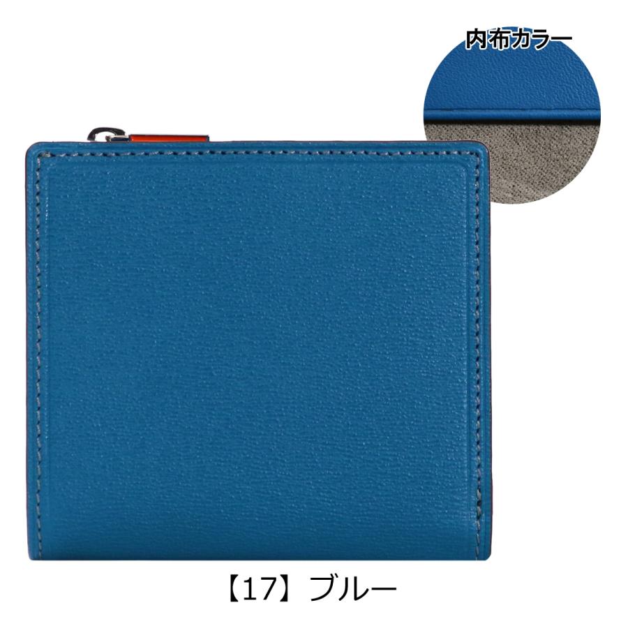 IS/IT（イズイット） 二つ折り財布 ミニ財布 本革 メンズ レディース