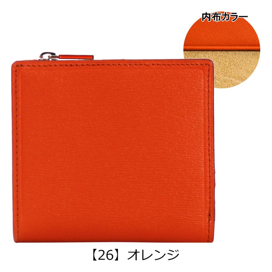 IS/IT（イズイット） 二つ折り財布 ミニ財布 本革 メンズ レディース