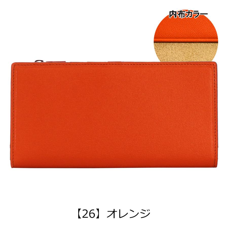 IS/IT（イズイット） 長財布 本革 メンズ レディース ウエストII