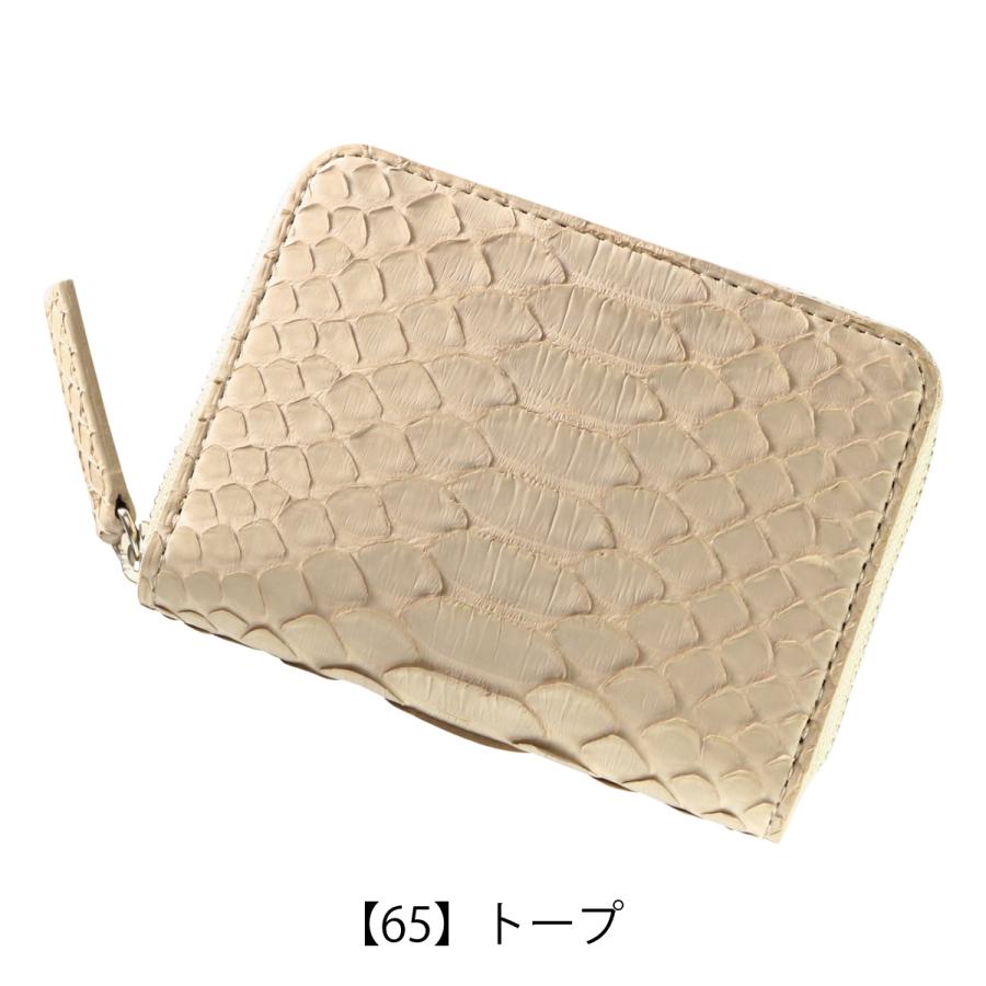 【レビュー投稿で+5％還元】イズイット ミニ財布 小銭入れ ラウンドファスナー メンズ パイソン 日本製 983602 ISIT IS/IT｜ヘビ革 ダイヤモンドパイソン 蛇 本革 レザー BOX型 ケース 財布 巳年 開運 金運 縁起 春財布 ブランド ギフト クリスマス_mp IS/IT（イズイット） ミニ財布 小銭入れ ラウンドファスナー メンズ