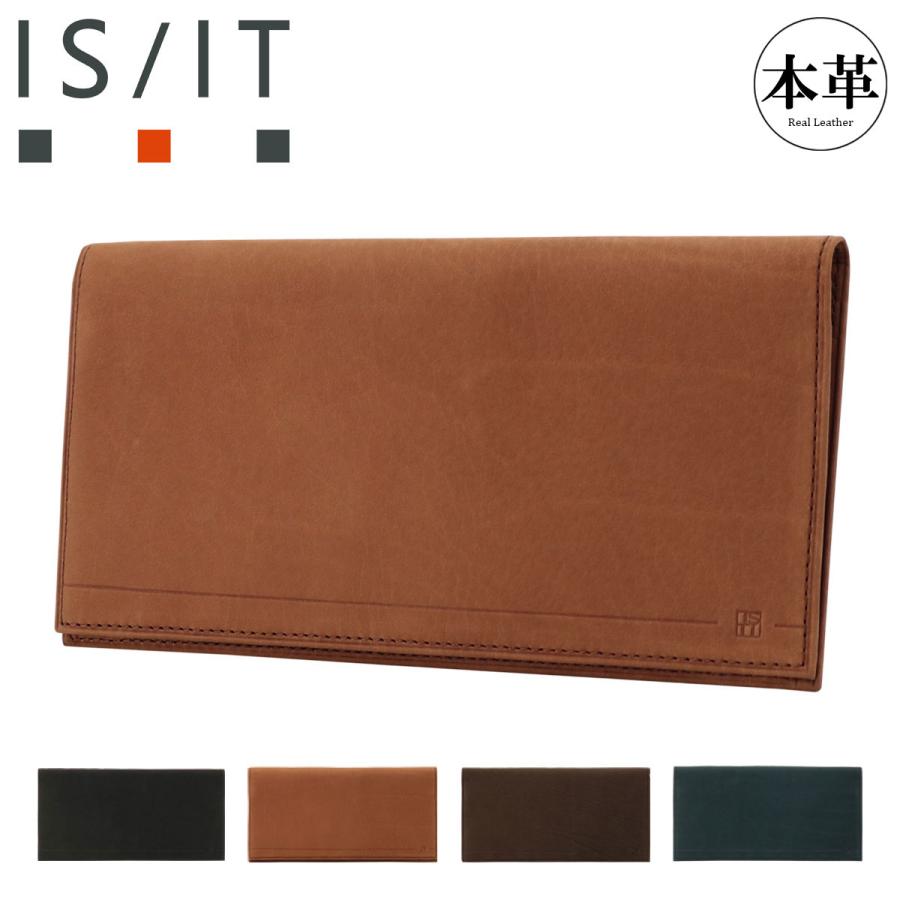 IS/IT イズイット 長財布 かぶせ 本革 メンズ ガニー 985605
