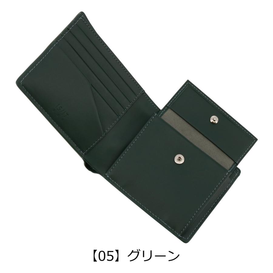 IS/IT イズイット 財布 二つ折り バトックス 本革 メンズ987603│ISIT 