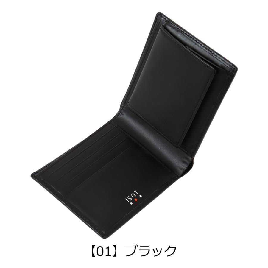 IS/IT（イズイット） 二つ折り財布 本革 メンズ ポリマー 989605 ISIT