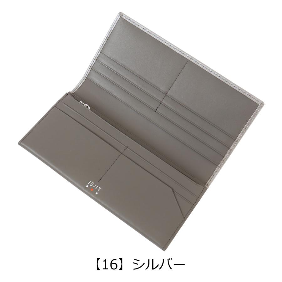 IS/IT（イズイット） 長財布 かぶせ 本革 メンズ ポリマー 989606 ISIT