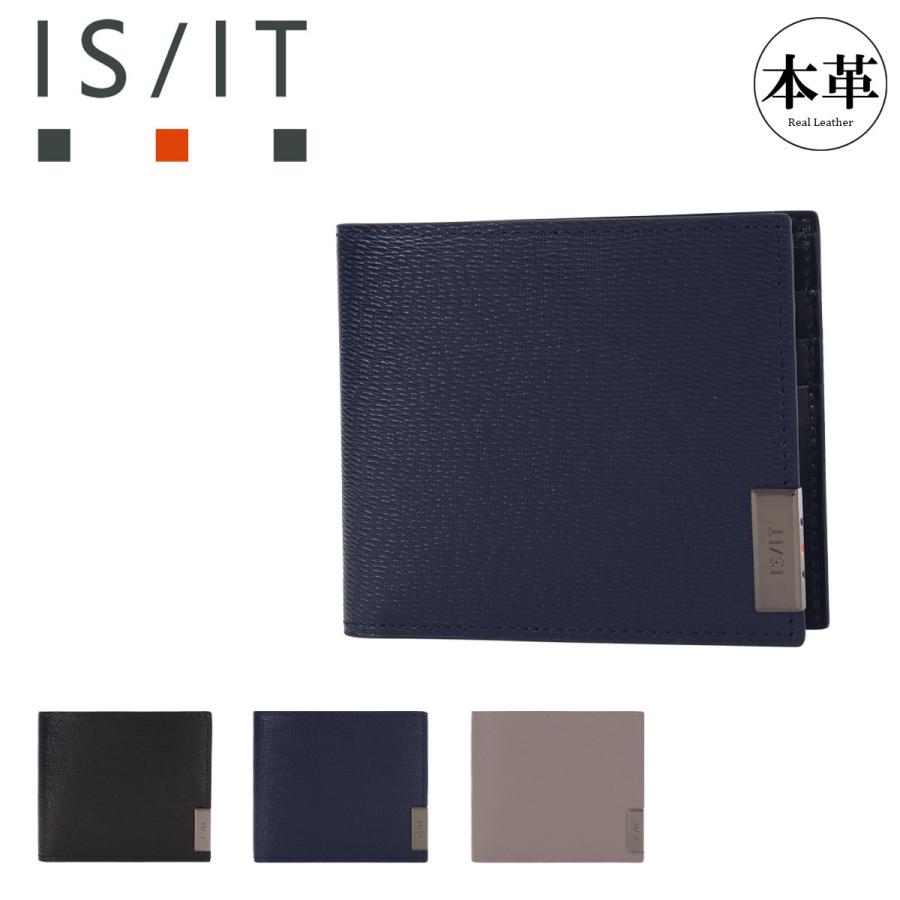 【レビュー投稿で+5％還元】イズイット 二つ折り財布 財布 二つ折り 折り財布 純札 ミニ財布 コンパクト 小さめ 小銭入れ無し 札入れ メンズ 990602 パーカー ISIT IS/IT ビジネス 会社 フォーマル カジュアル 牛革 本革 レザー クリスマス_mp IS/IT（イズイット） 二つ折り財布 財布 二つ折り 折り財布 純札 ミニ