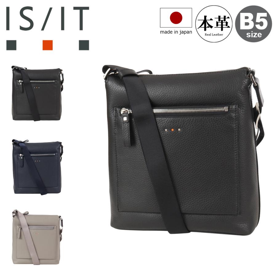 イズイット B5 ショルダーバッグ メンズ 992102 TORELLO トレロ ISIT IS/IT 日本製 軽量 本革 肩掛け 縦型 カジュアル フォーマル お出掛け 買い物 旅行 トラベル IS/IT（イズイット） B5 ショルダーバッグ メンズ 992102 TORELLO