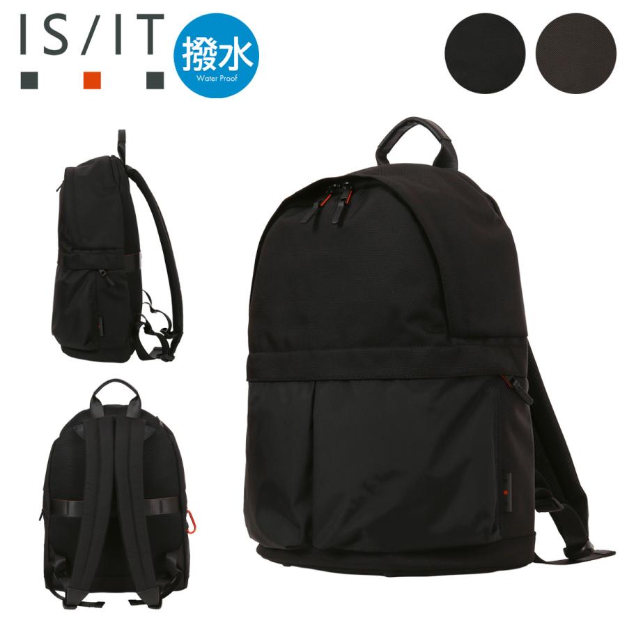 IS/IT（イズイット） リュック リュックサック デイパック カジュアル