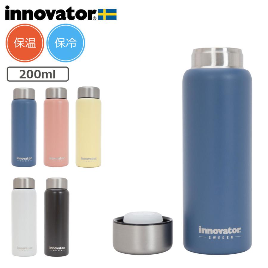 innovator（イノベーター） 正規品 ステンレス ミニボトル 200ml 540