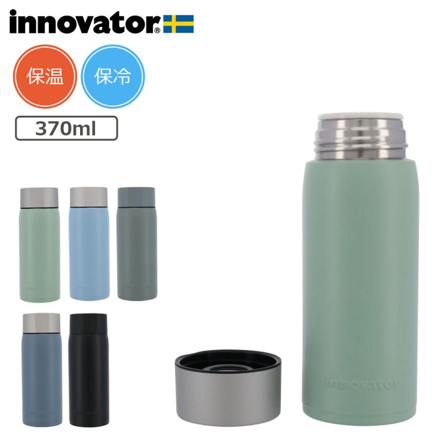 innovator（イノベーター） 正規品 ステンレス ミニボトル 370ml 540