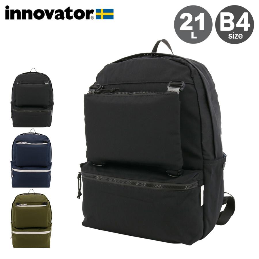 【商品レビューで＋5％】【日本正規品】イノベーター リュック メンズ レディース 大容量 通学 innovator 軽量 軽い 通勤 21L INB1001 innovator（イノベーター） リュック 21L B4 メンズ レディース