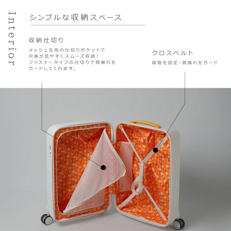 innovator（イノベーター） 正規取扱店 2年保証 スーツケース 別注