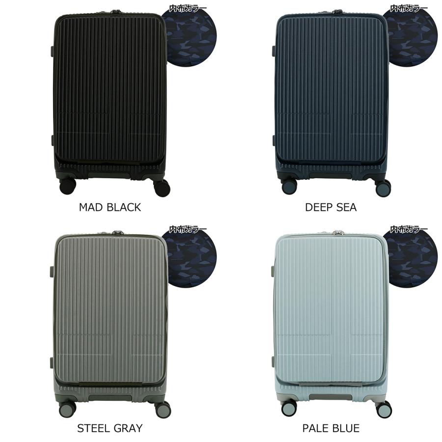 新品未使用　イノベーター　スーツケース　INV155 マットブラック 55L 楽天市場】【5H限定豪華プレゼント 1/12 19時～】2年保証＋特典付き