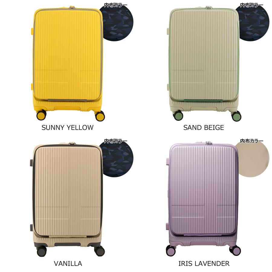 innovator イノベーター スーツケース EXTREME INV155 軽量 55L 62cm 3.9kg キャリーケース キャリーバッグ TSAロック搭載 2年保証 : サックスバーYahoo!店 - 通販 - Yahoo!ショッピング innovator イノベーター スーツケース EXTREME INV155 軽量 55L 62cm 3.9kg キャリーケース キャリーバッグ TSAロック搭載 2年保証 : サックスバーYahoo!店 - 通販 - Yahoo!ショッピング