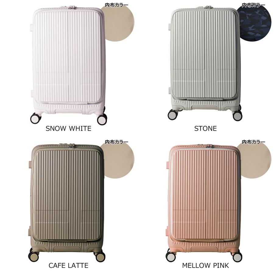 イノベーター スーツケース EXTREME INV155 軽量 B4 55L 62cm 3.9kg innovator キャリーケース キャリーバッグ TSAロック搭載 2年保証の画像