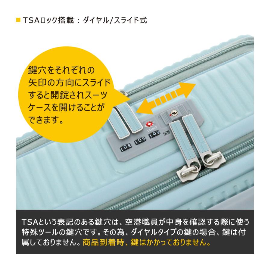 イノベーター スーツケース EXTREME INV155 軽量 B4 55L 62cm 3.9kg innovator キャリーケース キャリーバッグ TSAロック搭載 2年保証の画像