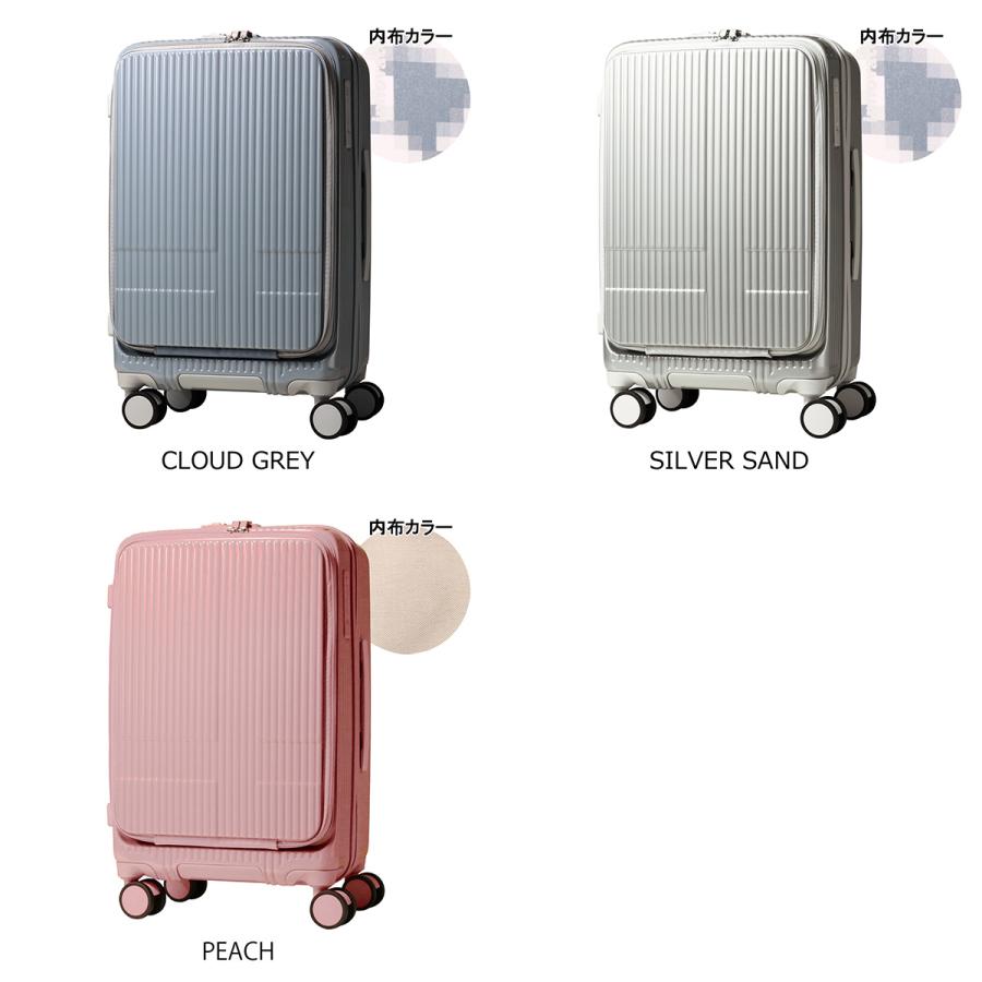 innovator（イノベーター） スーツケース 55L 62.5cm 3.9kg TSAロック