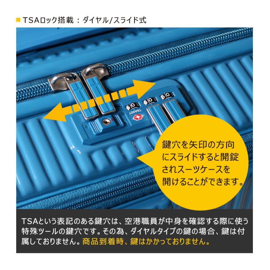 イノベーター スーツケース 55L 62.5cm 3.9kg TSAロック搭載 軽量 INV155M innovator TSAロック搭載 鏡面 2年保証の画像