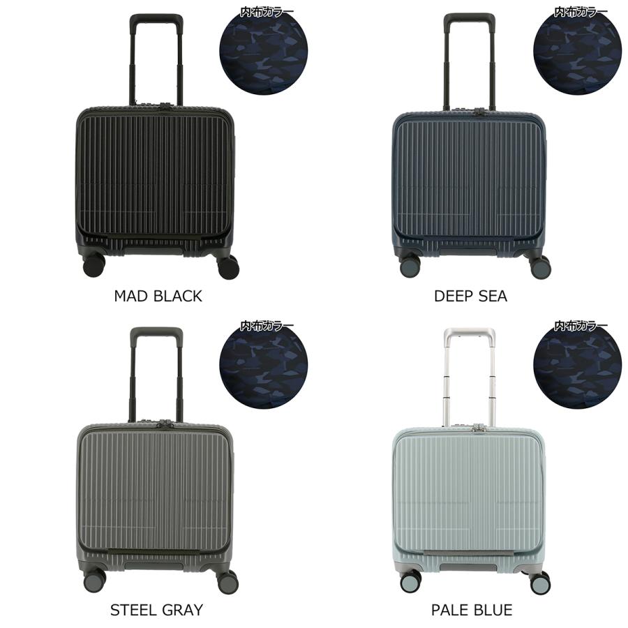innovator（イノベーター） スーツケース EXTREME INV20 機内持ち込み