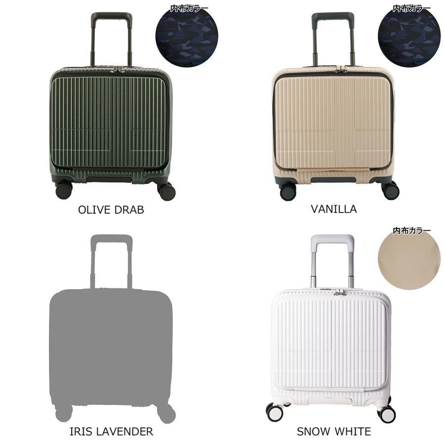 innovator（イノベーター） スーツケース EXTREME INV20 機内持ち込み