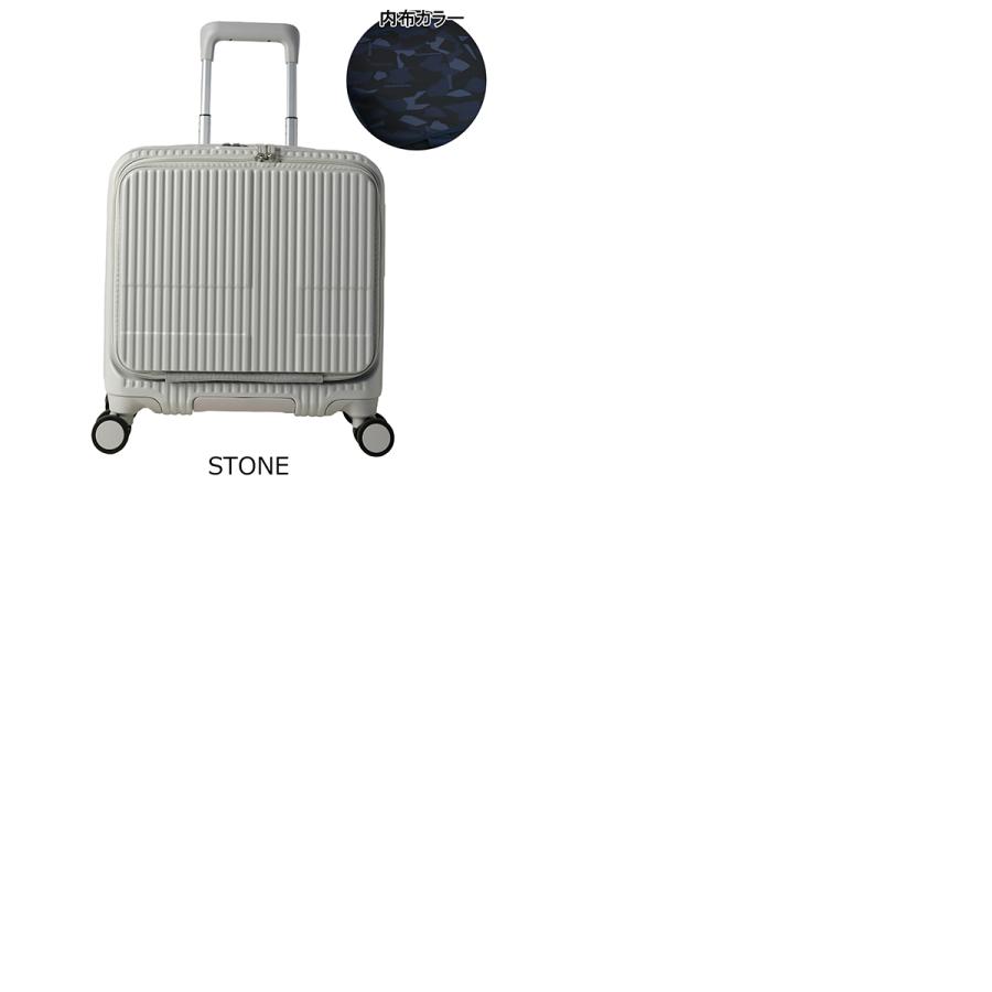 イノベーター スーツケース EXTREME INV20 機内持ち込み 軽量 33L 43cm