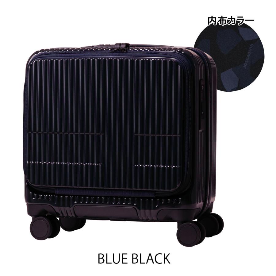 イノベーター Innovator スーツケー innovator（イノベーター） スーツケース 33L 43cm 3kg TSAロック搭載
