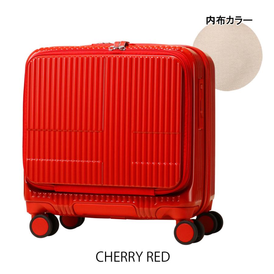 ＊美品＊[イノベーター] スーツケース 機内持ち込み 43 cm 3kg TSA 15000032.jpg