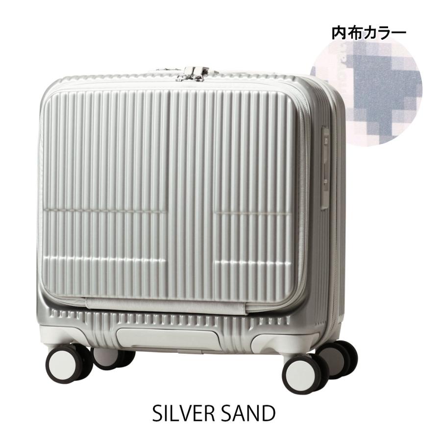 innovator（イノベーター） スーツケース 33L 43cm 3kg TSAロック搭載