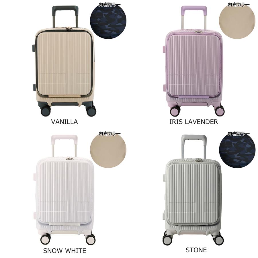 新品級✨innovator INV30 ホワイト キャリーケース 21L innovator（イノベーター） スーツケース EXTREME INV30 機内持ち込み