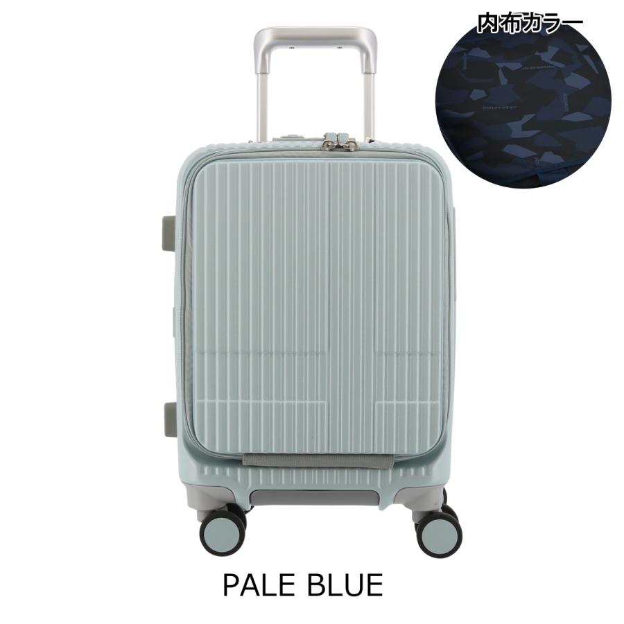 イノベーター スーツケース EXTREME INV30 機内持ち込み 軽量 21L 47cm