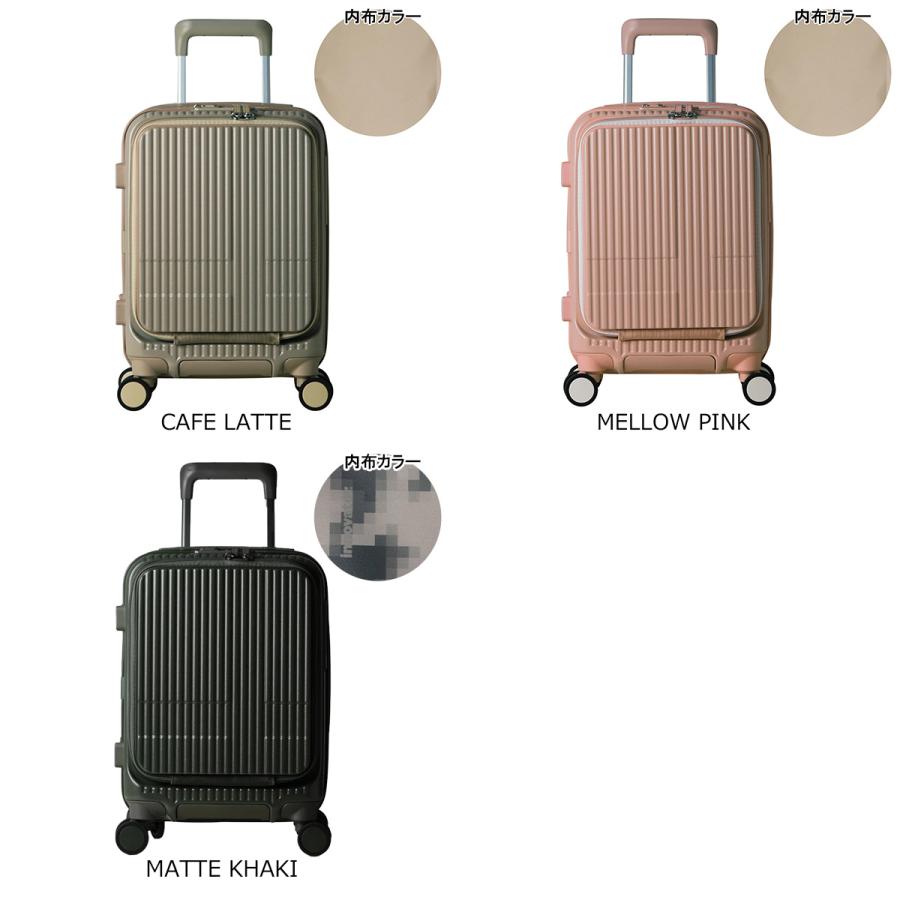 【極美品】innovator スーツケース　21L inv30 カフェラテ innovator（イノベーター） スーツケース EXTREME INV30 機内持ち込み