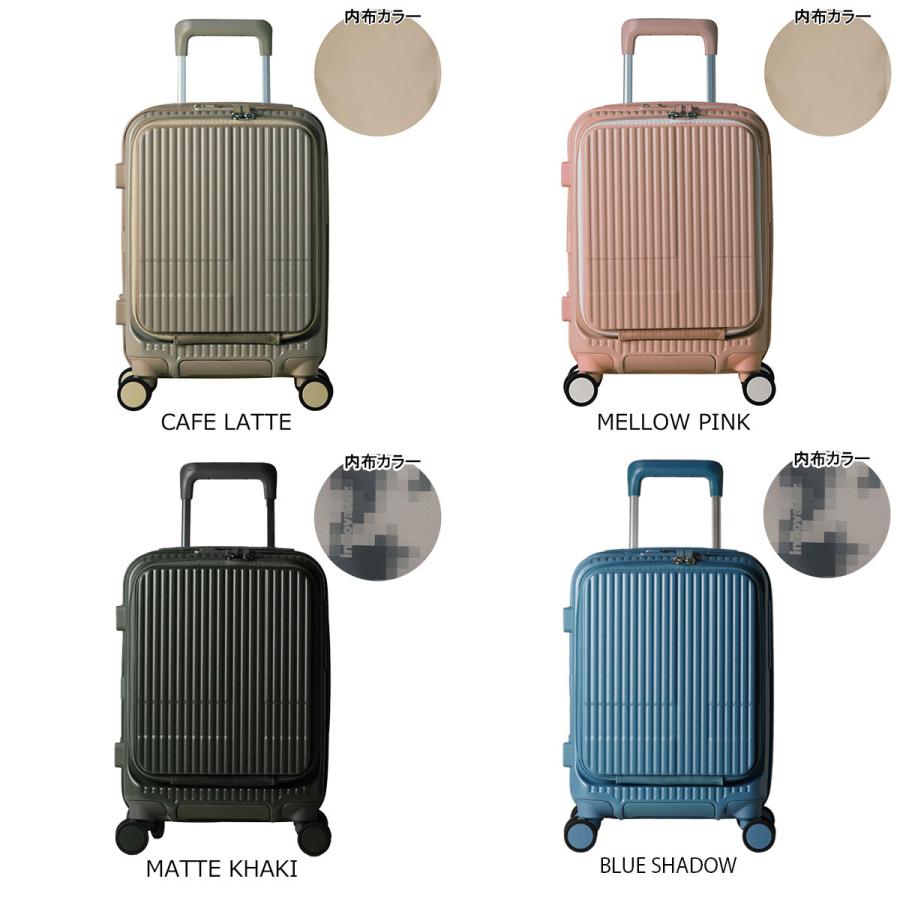 A26 イノベーター EXTREME INV30 スーツケース 21L 47cm イノベーター スーツケース EXTREME INV30 機内持ち込み 軽量 21L 47cm