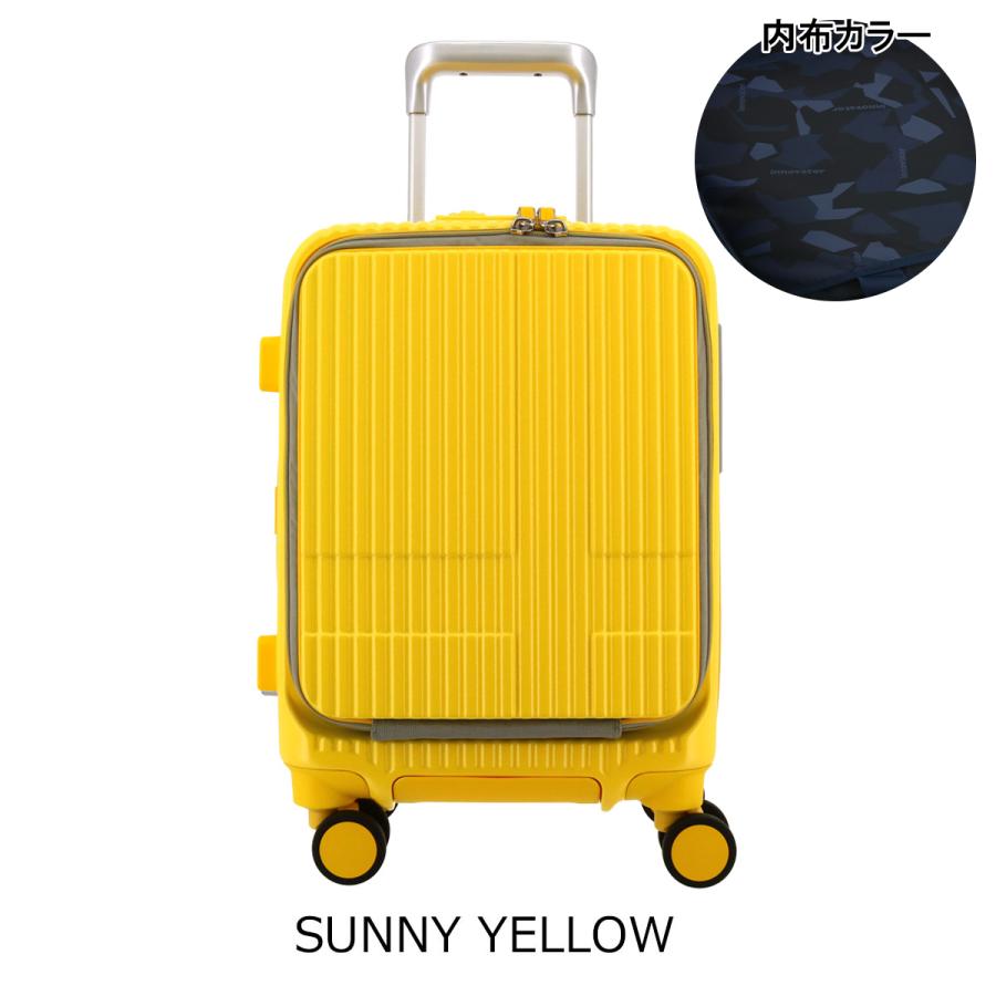 イノベーター スーツケース EXTREME INV30 機内持ち込み innovator イノベーター スーツケース EXTREME INV30 機内