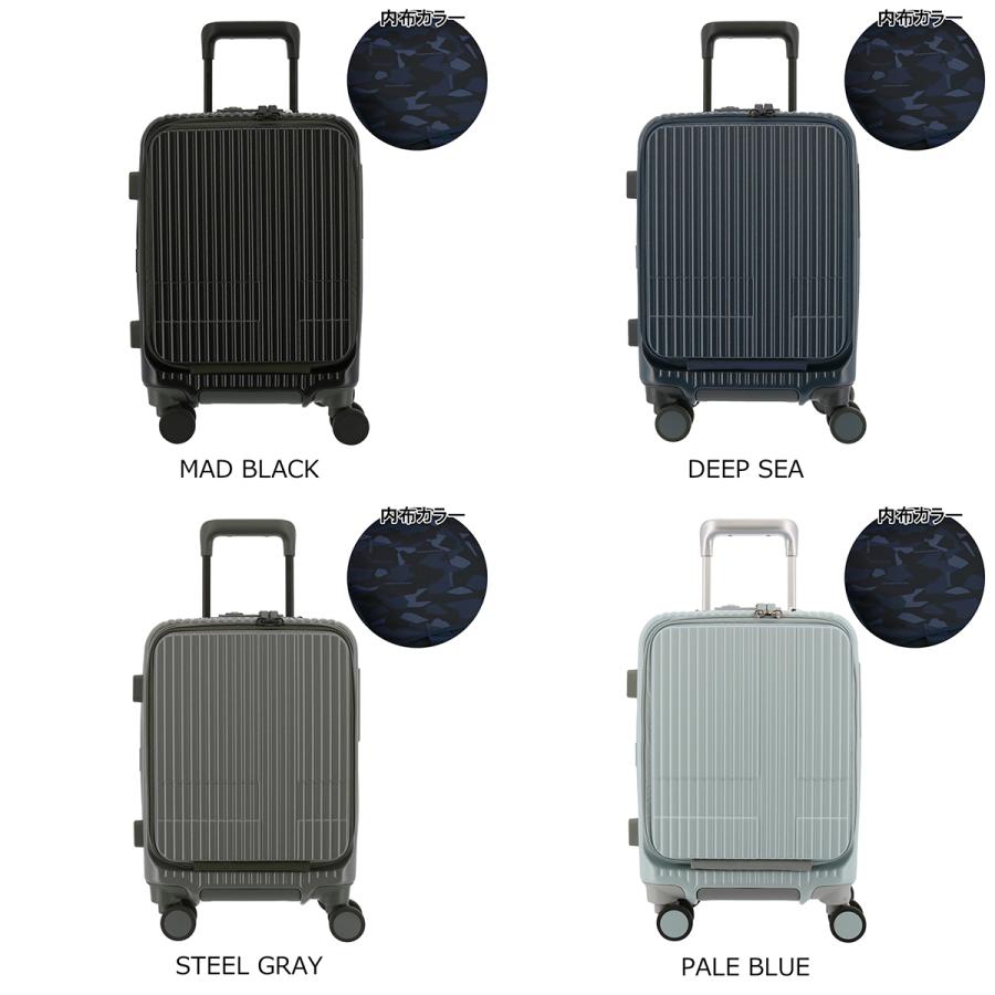 innovator（イノベーター） スーツケース EXTREME INV30 機内持ち込み